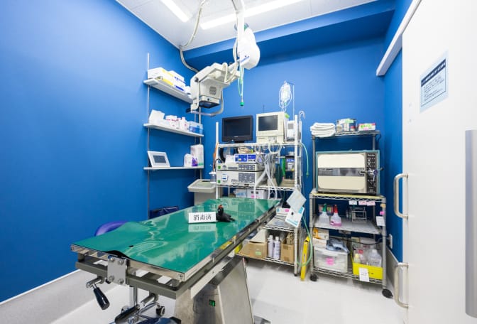 手術室